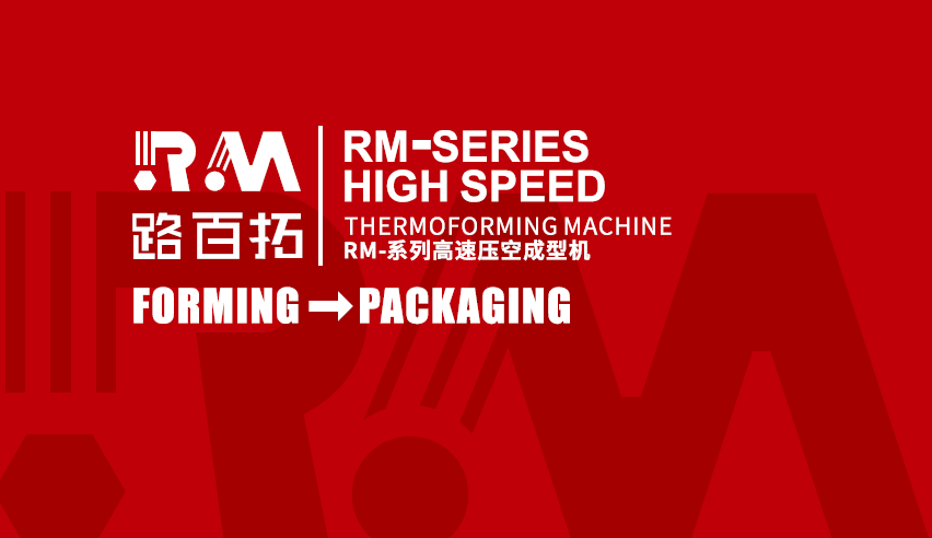 RM Termoform Makineleri